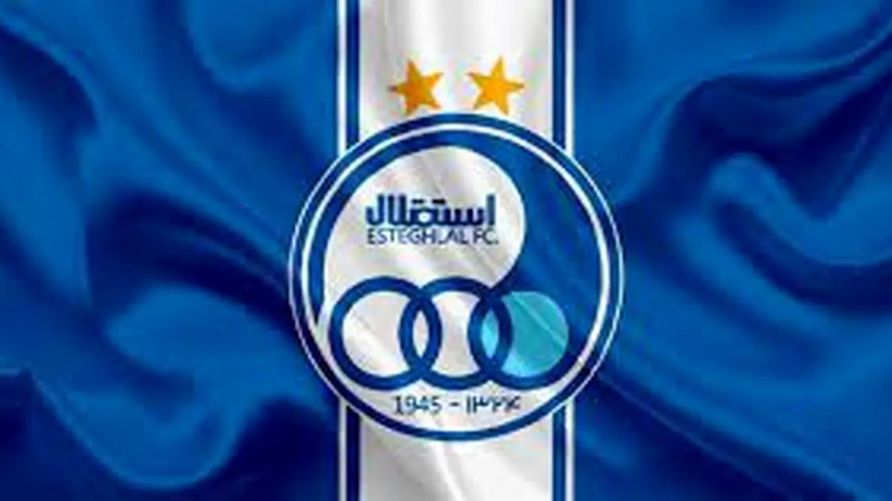 7 پیشکسوت کمیته فنی استقلال را قبضه کردند!