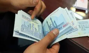 حقوق بازنشستگی در بیمه‌های مختلف چقدر است؟+ مقایسه کامل