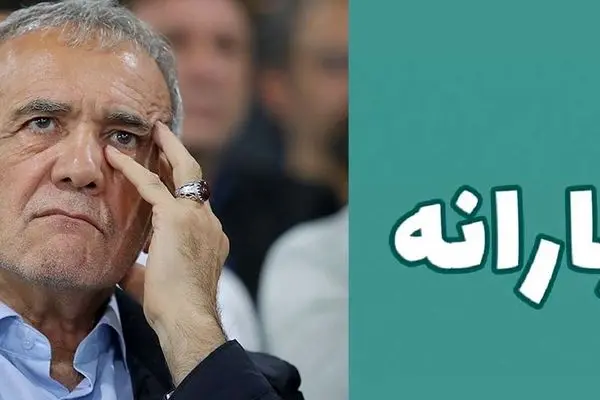 اول رانت خودرو را حذف کنید، بعد سراغ یارانه بنزین بروید / چرا مردم باید خودروی بی‌کیفیت را سه برابر قیمت واقعی بخرند؟