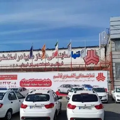 قیمت محصولات سایپا امروز شنبه 28 تیر/ ارزان ترین مدل مشخص شد ؟ + جدول