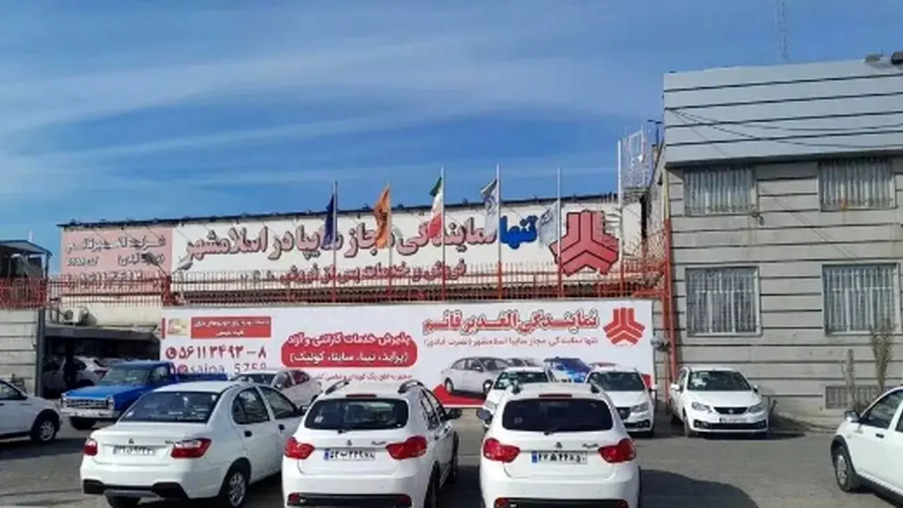 قیمت محصولات سایپا امروز شنبه 28 تیر/ ارزان ترین مدل مشخص شد ؟ + جدول