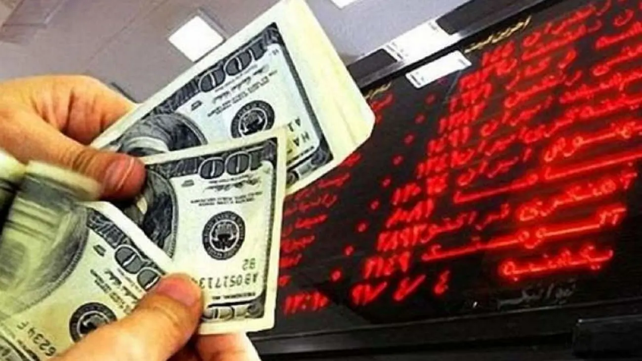 سایه سنگین دلار بر سر بازار سرمایه!