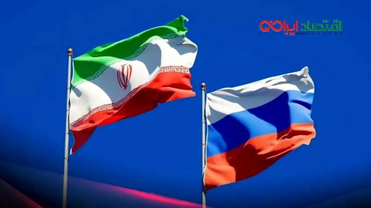 دوستی در لحظه آخر/ روسیه ناجی غیرمنتظره ایران شد!