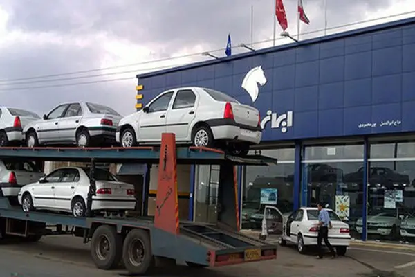 3 شرط اصلی ثبت‌نام مادران برای محصولات ایران خودرو
