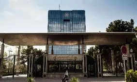 ۱۲ مهر ۱۴۰۴؛ شگفتی بانک مرکزی در دنیای ارز!