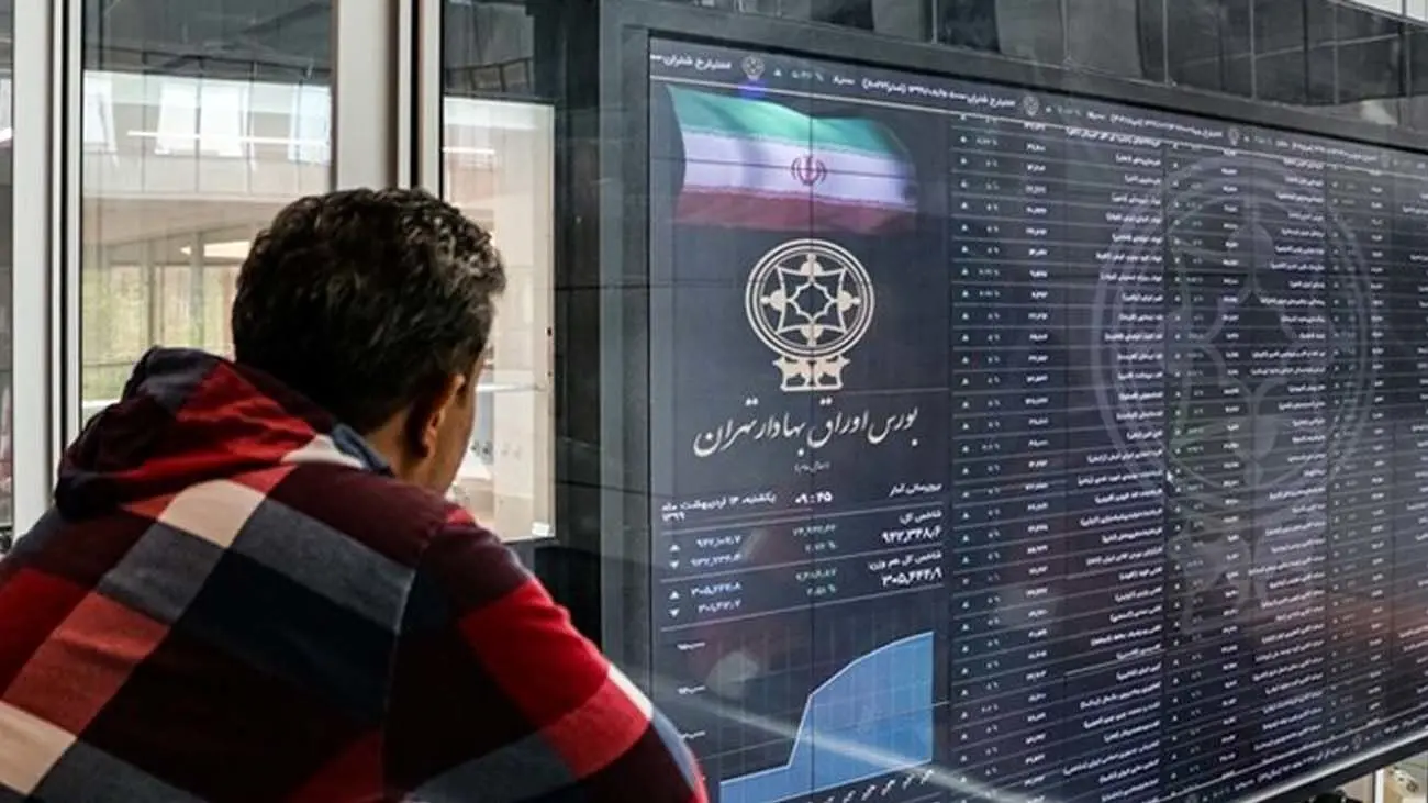 بورس سال جدید را با چراغ سبز شروع کرد +نمادها