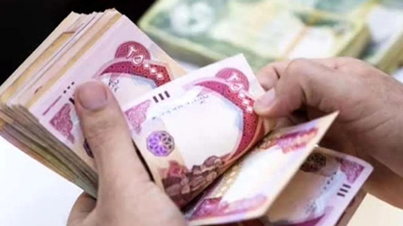 قیمت دینار عراق امروز ۲۷ اسفند ۱۴۰۳