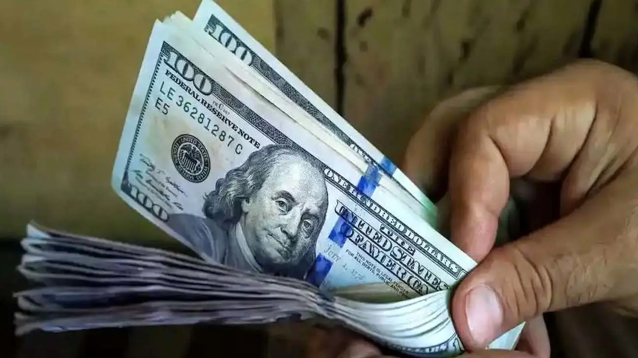 قیمت دلار امروز پنجشنبه ۱۵ آذر ۱۴۰۳