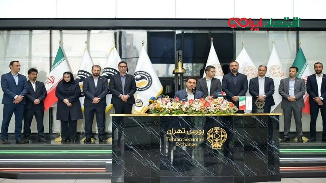 از نصف جهان تا تمام جهان؛ ۱۱ سال حضور قدرتمند و موثر نفت سپاهان در بورس