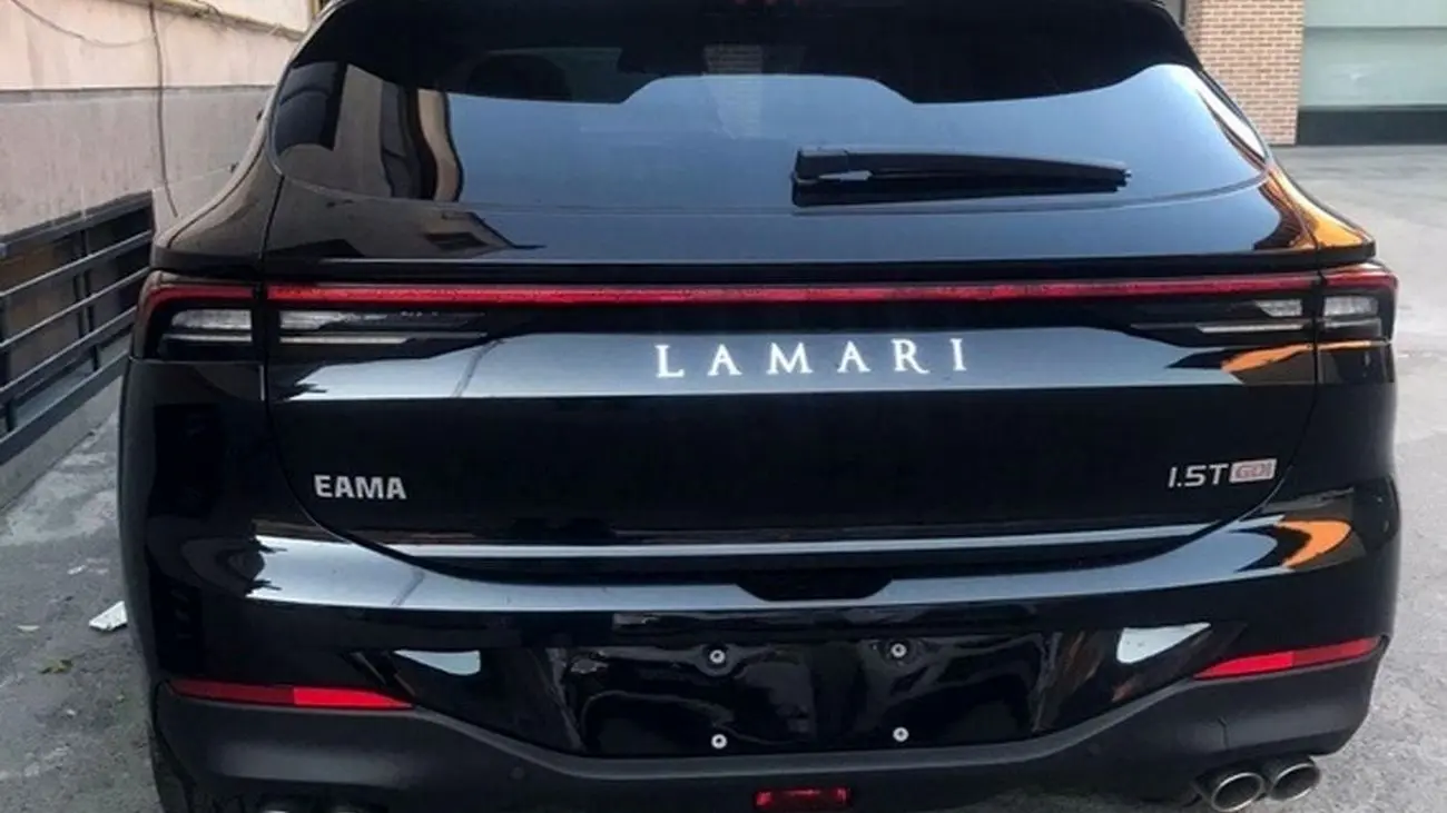 خریداران لاماری خوشحال شدند