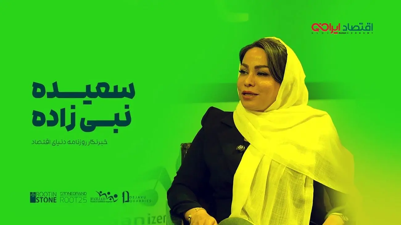 دفاع ۱۲ روزه شرکتهای پخش از جامعه مصرف