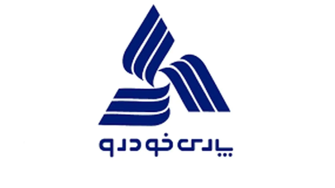 رشد قیمت عجیب و غریب محصولات پارس خودرو