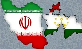 روادید این کشور برای ایرانیان حذف شد

