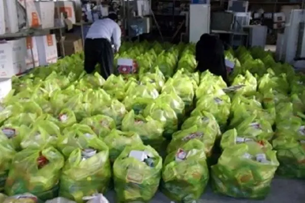 توزیع سبد غذایی ۷۰۰ هزار تومانی در آذرماه؛ جزئیات و مشمولان+ فیلم