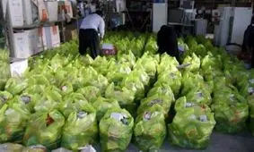 توزیع سبد غذایی ۷۰۰ هزار تومانی در آذرماه؛ جزئیات و مشمولان+ فیلم