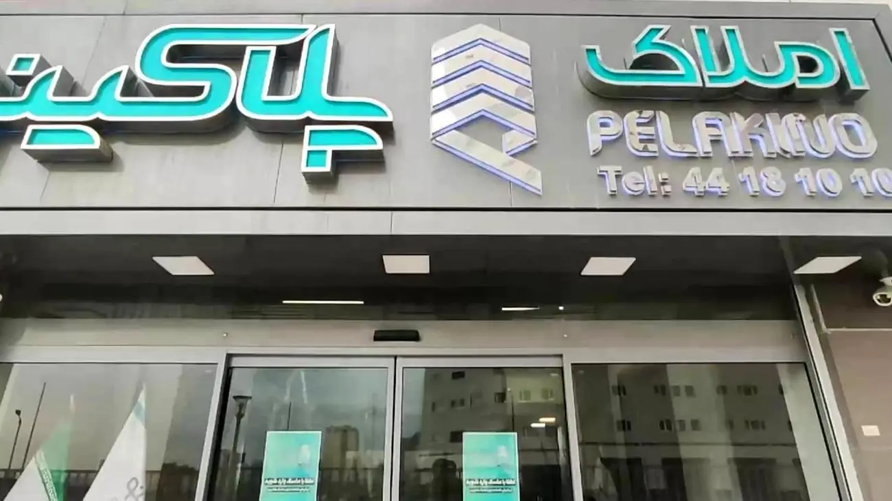 دستور رئیسی در مورد بازرسی از مشاورین املاک