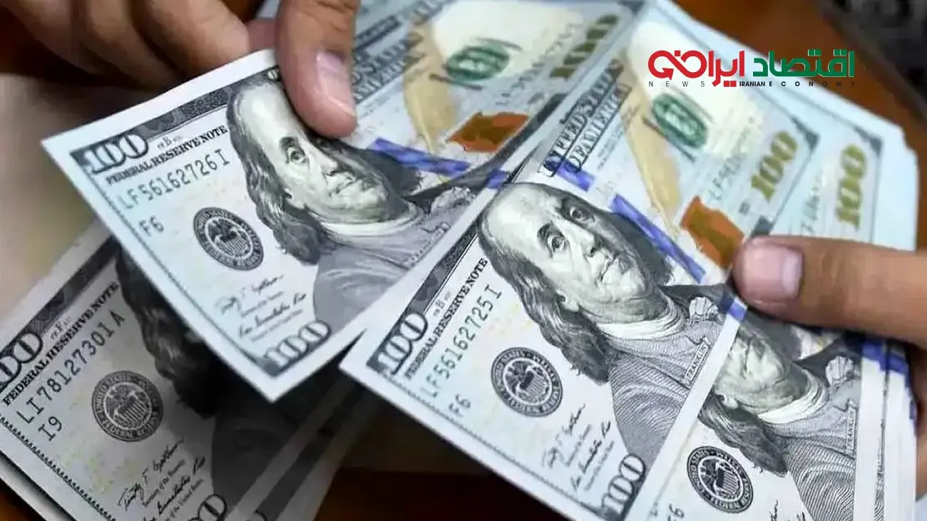دلار در مسیر جدید / تحلیلگران درباره آینده دلار چه میگویند؟
