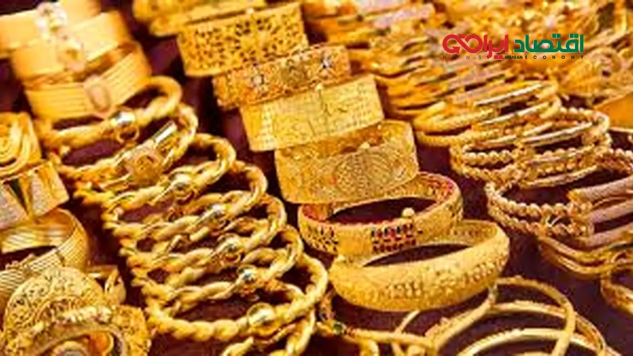 افزایش قیمت طلا و سکه بعد از اربعین