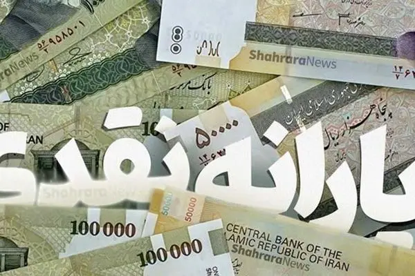 ۳ میلیون نفر پس از قطع یارانه چه کردند؟