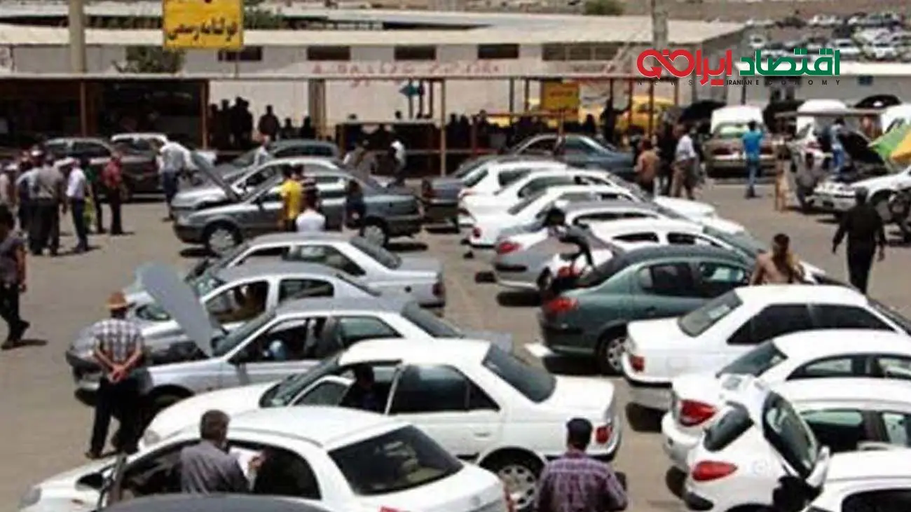 قیمت خودرو امروز 5 مهر 1404 / قیمت‌ها صعودی شد + جدول