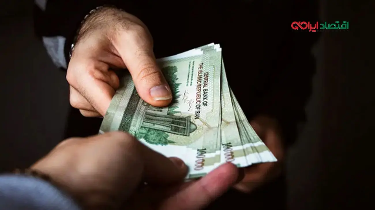 چگونه وام ۲۰۰ میلیون تومانی با بازپرداخت ۴ ساله بگیریم؟