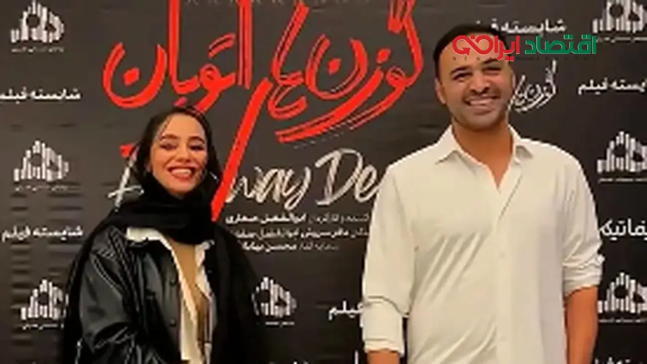 دست دادن عجیب بازیگران «گوزن‌های اتوبان» همه را شوکه کرد! +فیلم