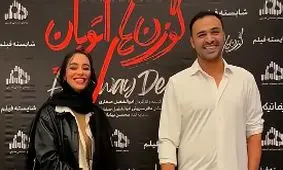 دست دادن عجیب بازیگران «گوزن‌های اتوبان» همه را شوکه کرد! +فیلم