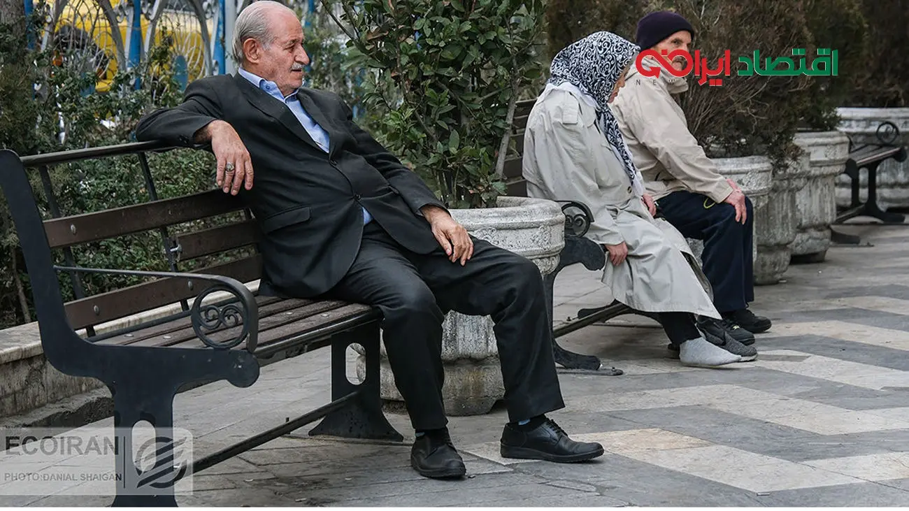 واریزی برای بازنشستگان لشگری و کشوری انجام شد
