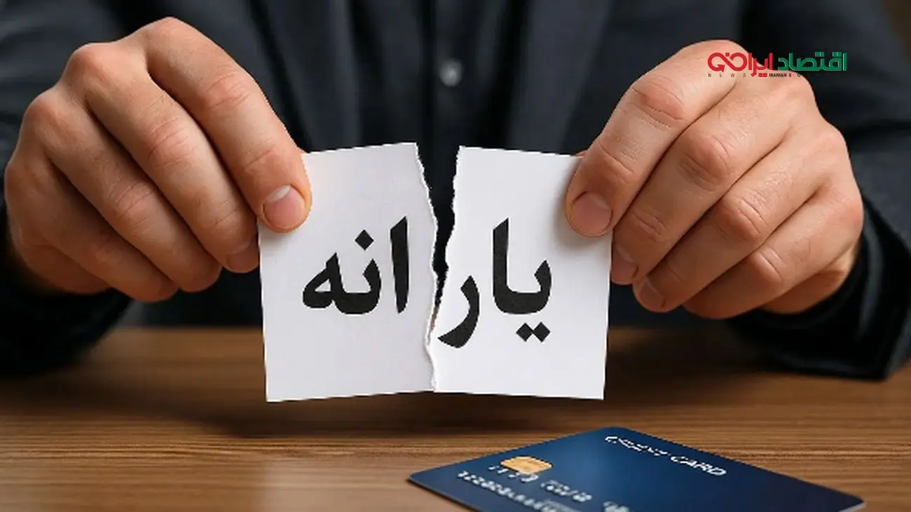 هشدار تکان دهنده قالیباف / دهکهای ۱ تا ۹ در خطر!