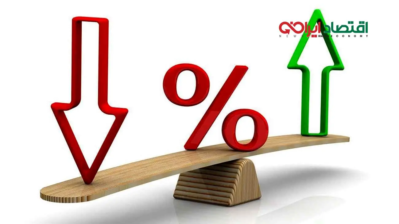 دارندگان سپرده بانکی و دریافت کنندگان سود بانکی این خبر را بخوانند