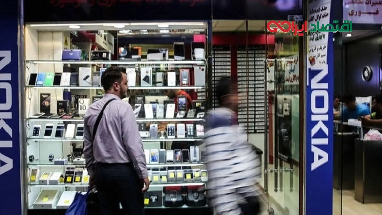 جدول گران ترین گوشی های بازار موبایل در اسفند 