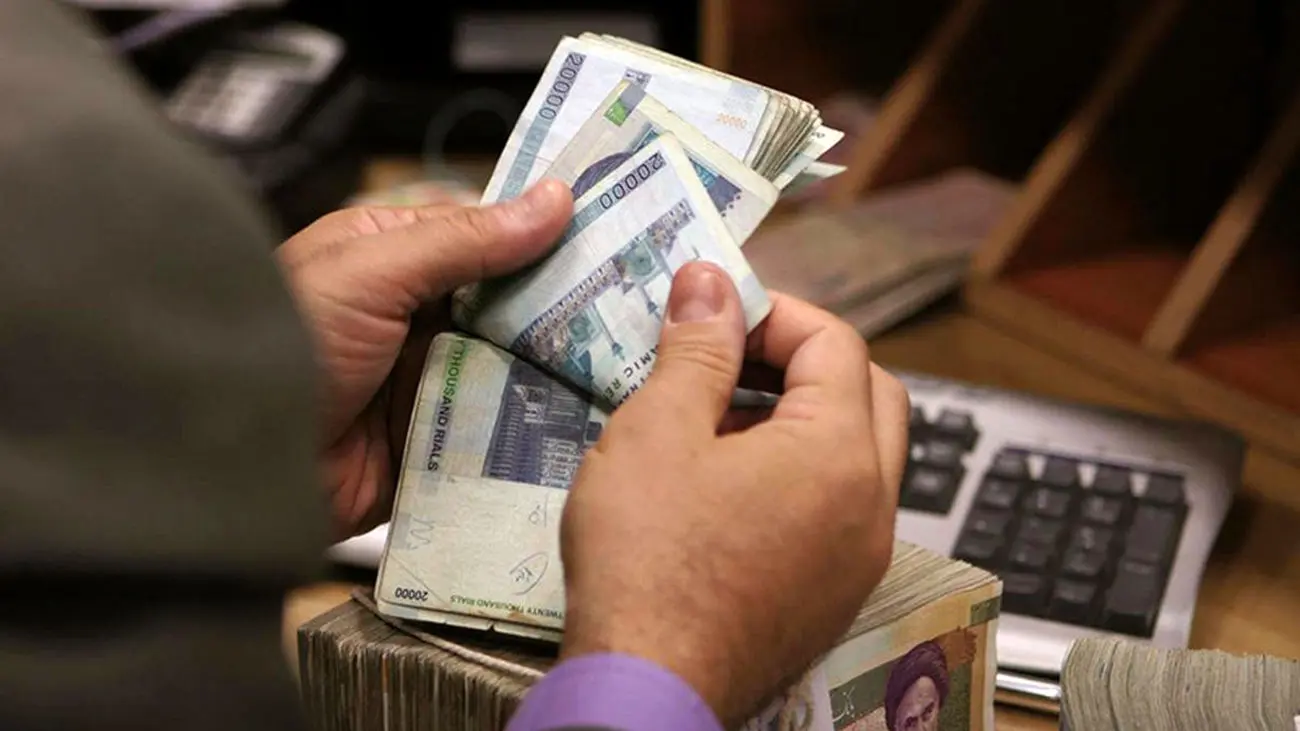 آغاز پرداخت وام فوری 300 میلیونی در بانک رفاه با سود 4 درصد + مدارک و شرایط