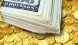 قیمت طلا، سکه، دلار و یورو امروز سه شنبه ۷ مرداد ۱۴۰۴/ دلار بالا رفت 