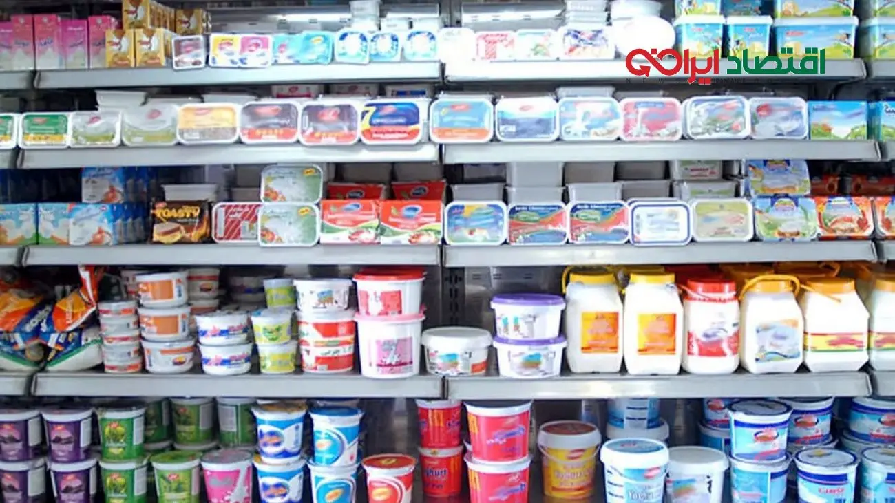 طرح جدید کارت لبنیات/ فرصتی برای کاهش قیمت شیر و ماست