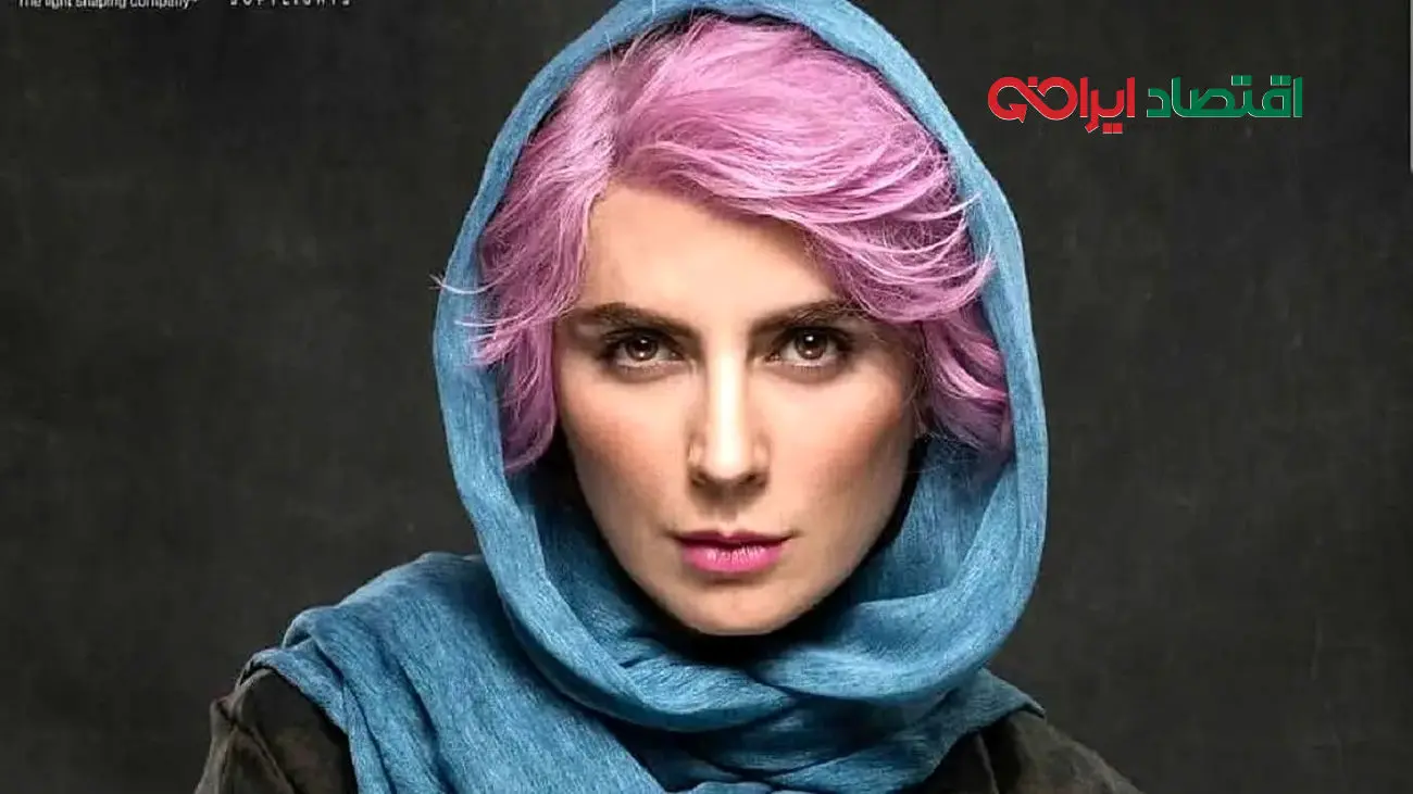 لیلا حاتمی و اعترافات شوکهکننده درباره رعنا و دنیای پیرپسر!