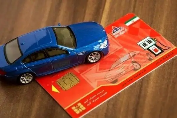 انتقال تاریخی یارانه سوخت به حساب افراد بدون خودرو!