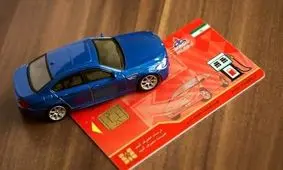 انتقال تاریخی یارانه سوخت به حساب افراد بدون خودرو!