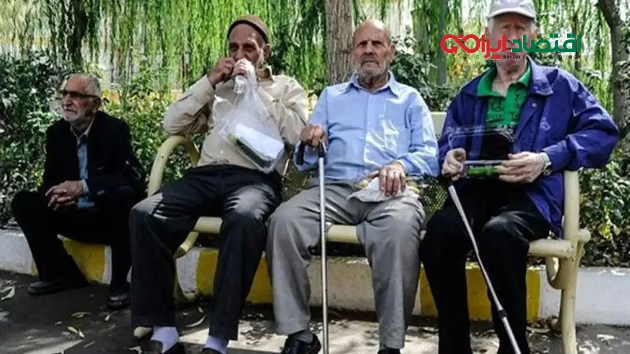 استفاده رایگان خدمات بازنشستگان و بیمهشدگان با کد ملی