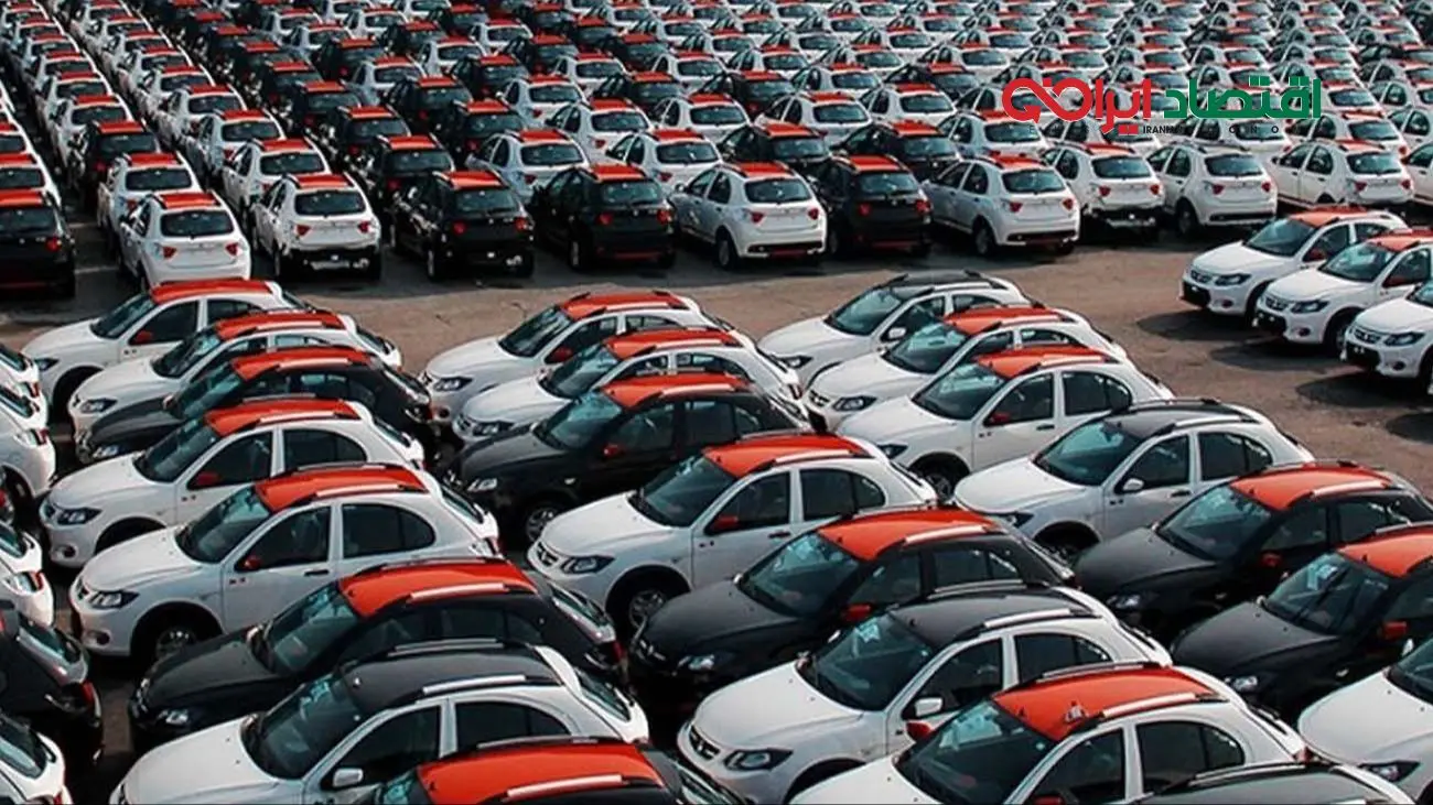 قیمت خودرو امروز یکشنبه 18 آبان 1404 +جدول