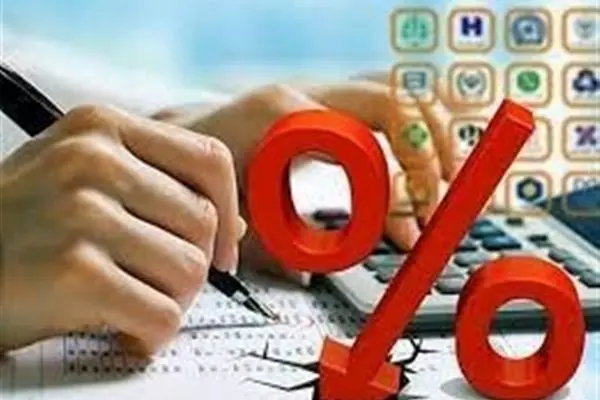 نرخ بهره بین بانکی کاهش یافت+جدول