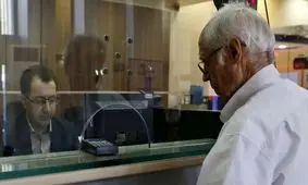 زمان واریز حقوق فروردین بازنشستگان مشخص شد +‌جدول زمان بندی واریز حقوق