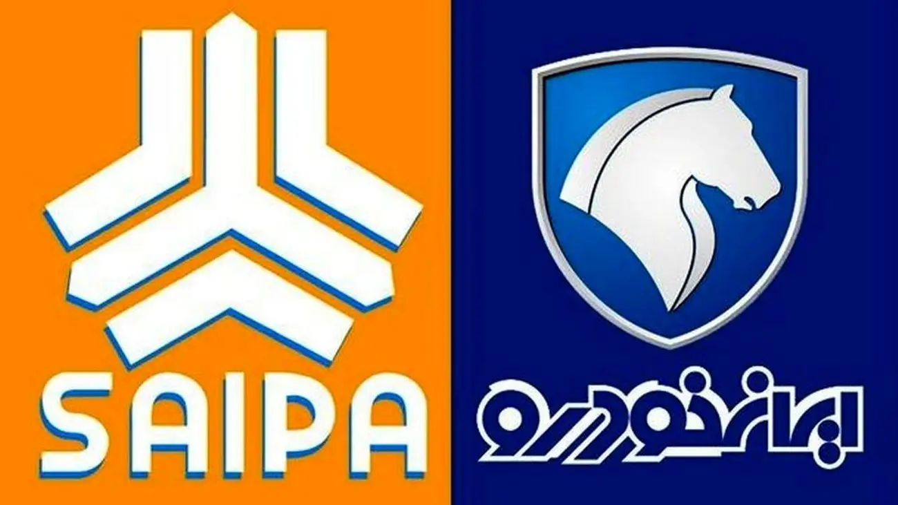 دست ایران خودرو و سایپا برای مشتریان رو شد!