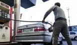 شوک بنزینی؛ وضعیت تازه بنزین سوپر اعلام شد!