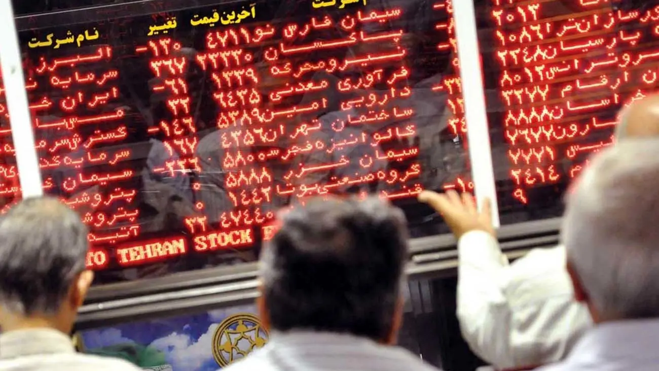 روز خونین بورس / شاخص کل به رنگ قرمز درآمد