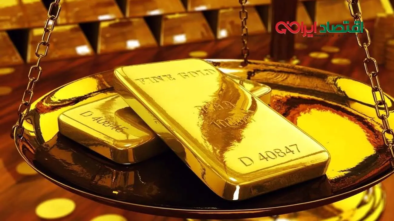 قیمت طلا ریخت