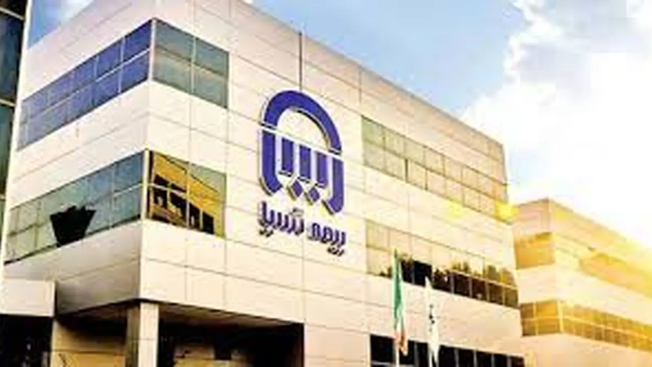 بیمه آسیا از دو داشبورد مدیریتی رونمایی کرد