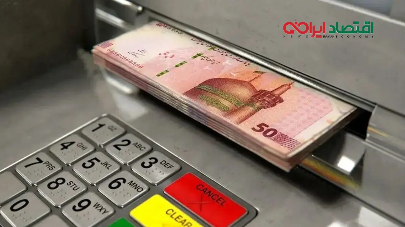 جزئیات واریزی 5 میلیونی به حساب بازنشستگان اعلام شد