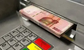 جزئیات واریزی 5 میلیونی به حساب بازنشستگان اعلام شد