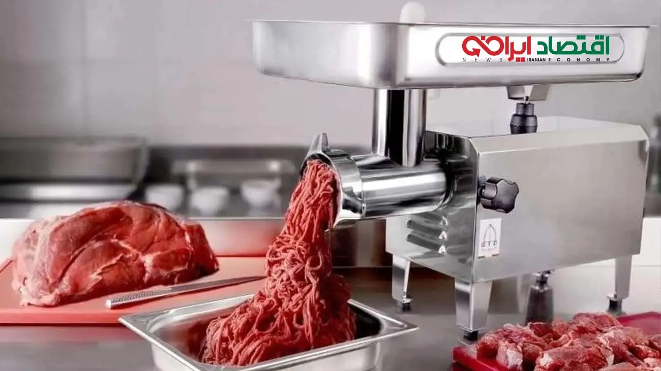 قیمت چرخ گوشتهای اقتصادی بازار +جدول