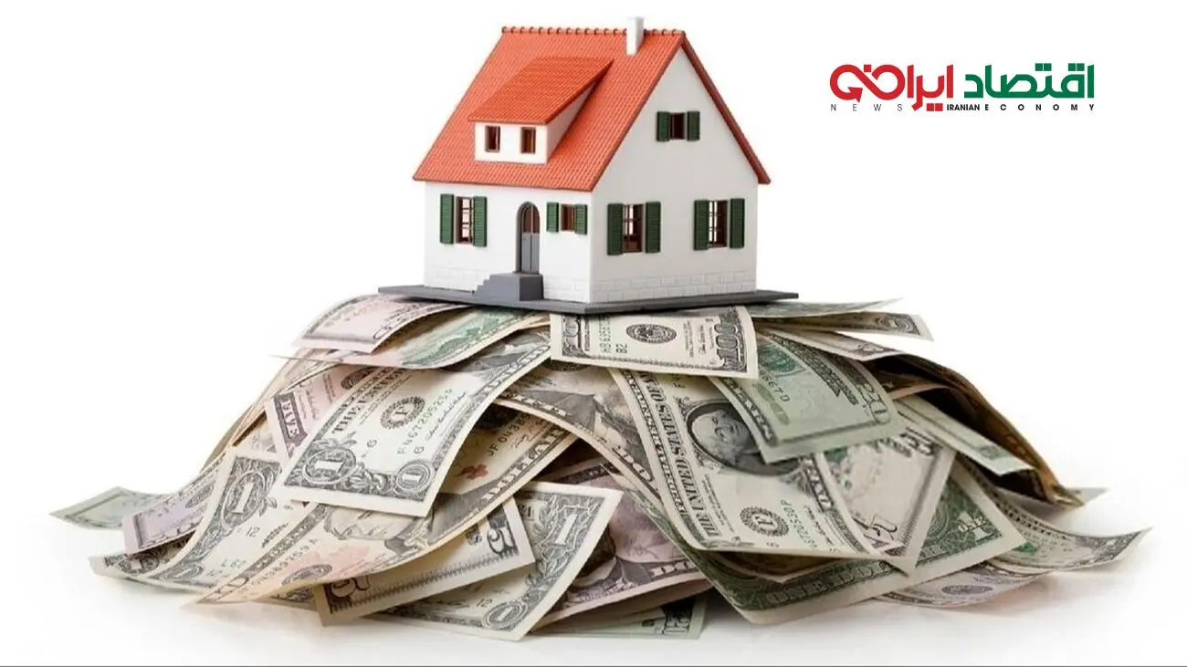 شوک بزرگ بازار مسکن: مالیات سنگین در انتظار مالکان خانه‌های خالی